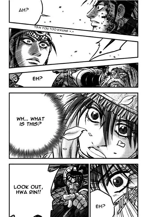 Ruler Of The Land Chapter 349 page 40 - 