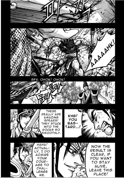 Ruler Of The Land Chapter 349 page 9 - 