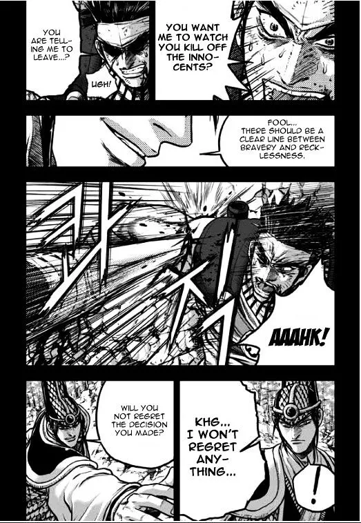 Ruler Of The Land Chapter 349 page 10 - 