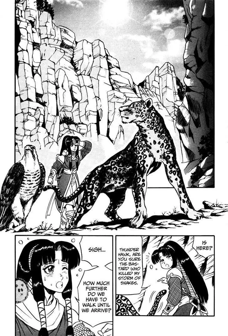 Ruler Of The Land Chapter 35 page 2 - 