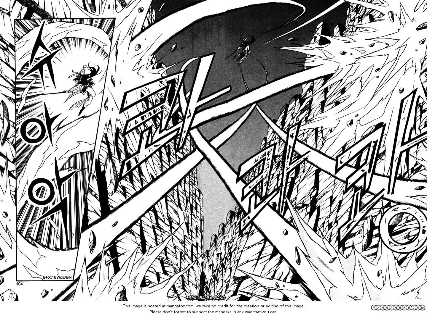 Ruler Of The Land Chapter 35 page 11 - 