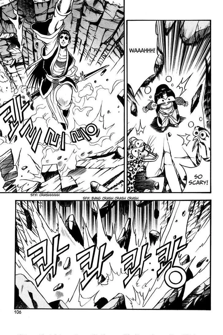 Ruler Of The Land Chapter 35 page 12 - 