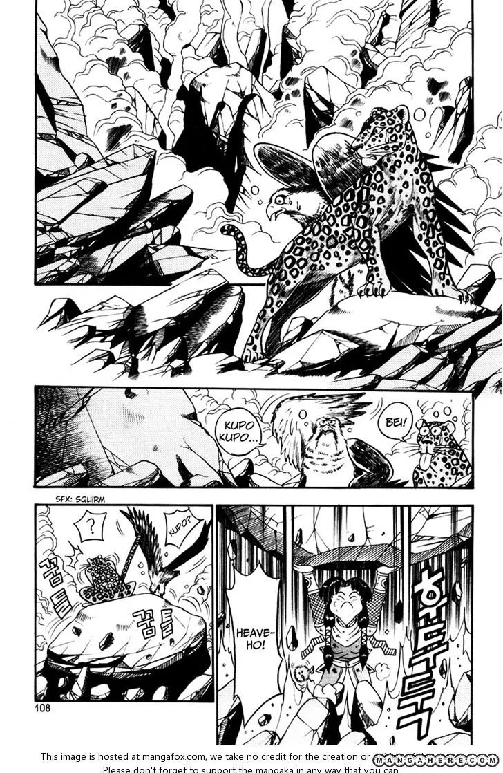 Ruler Of The Land Chapter 35 page 14 - 