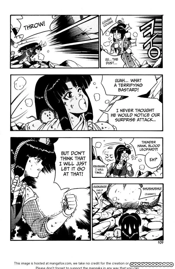 Ruler Of The Land Chapter 35 page 15 - 