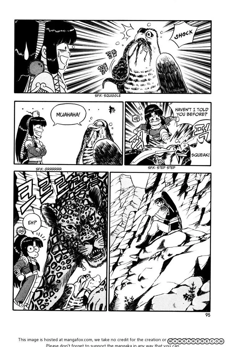 Ruler Of The Land Chapter 35 page 3 - 