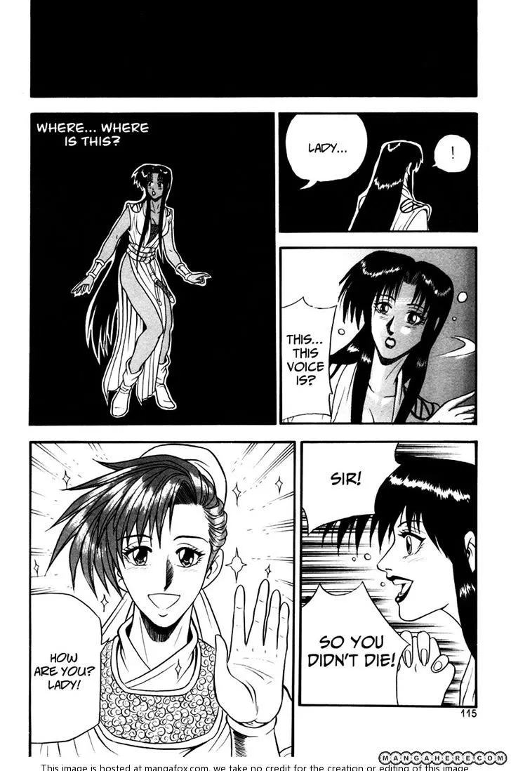 Ruler Of The Land Chapter 35 page 21 - 