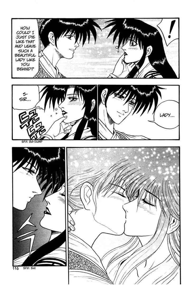 Ruler Of The Land Chapter 35 page 22 - 