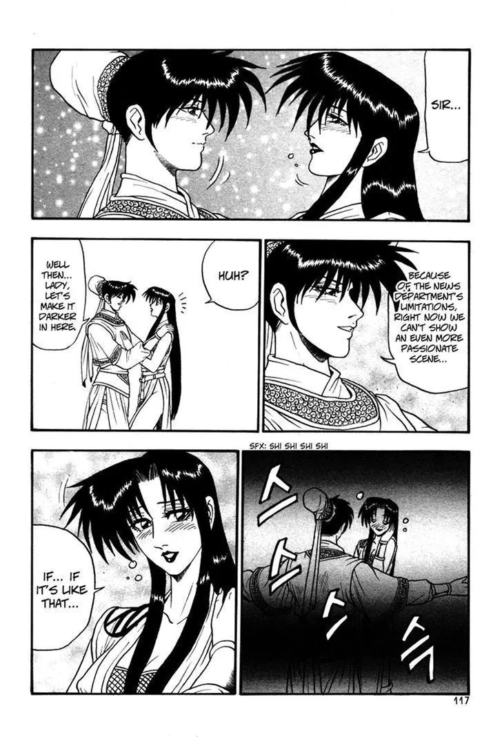 Ruler Of The Land Chapter 35 page 23 - 