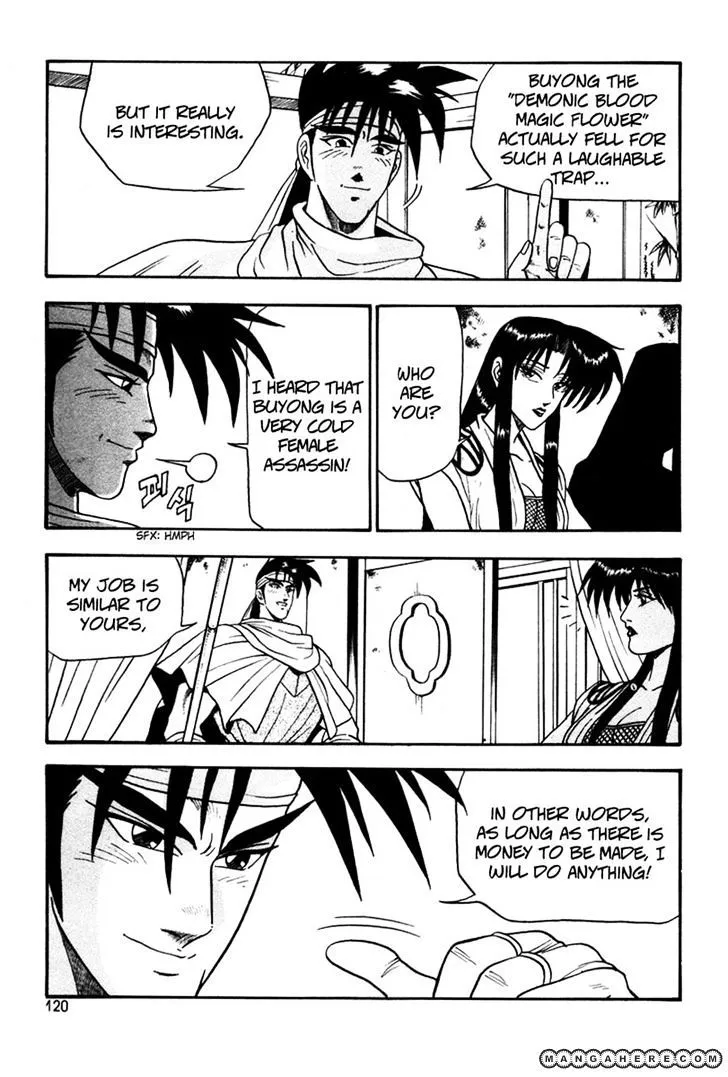 Ruler Of The Land Chapter 35 page 26 - 