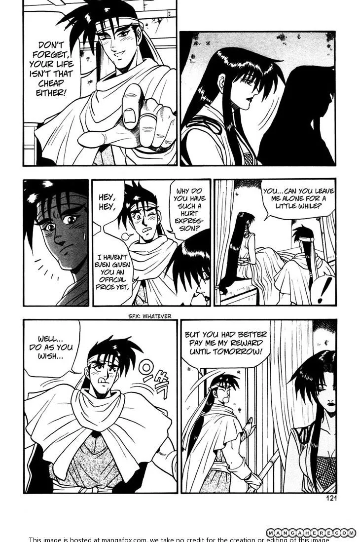 Ruler Of The Land Chapter 35 page 27 - 
