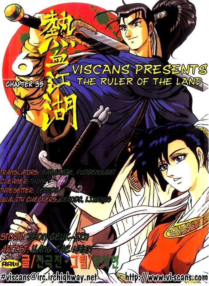 Ruler Of The Land Chapter 35 page 29 - 
