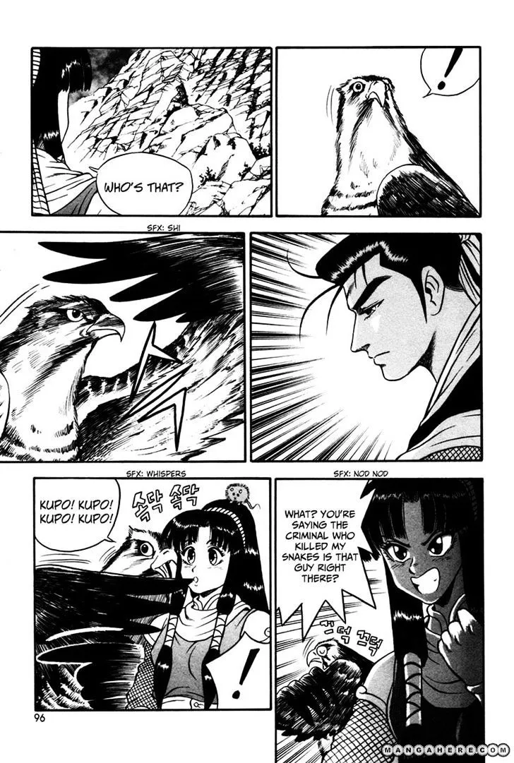 Ruler Of The Land Chapter 35 page 4 - 
