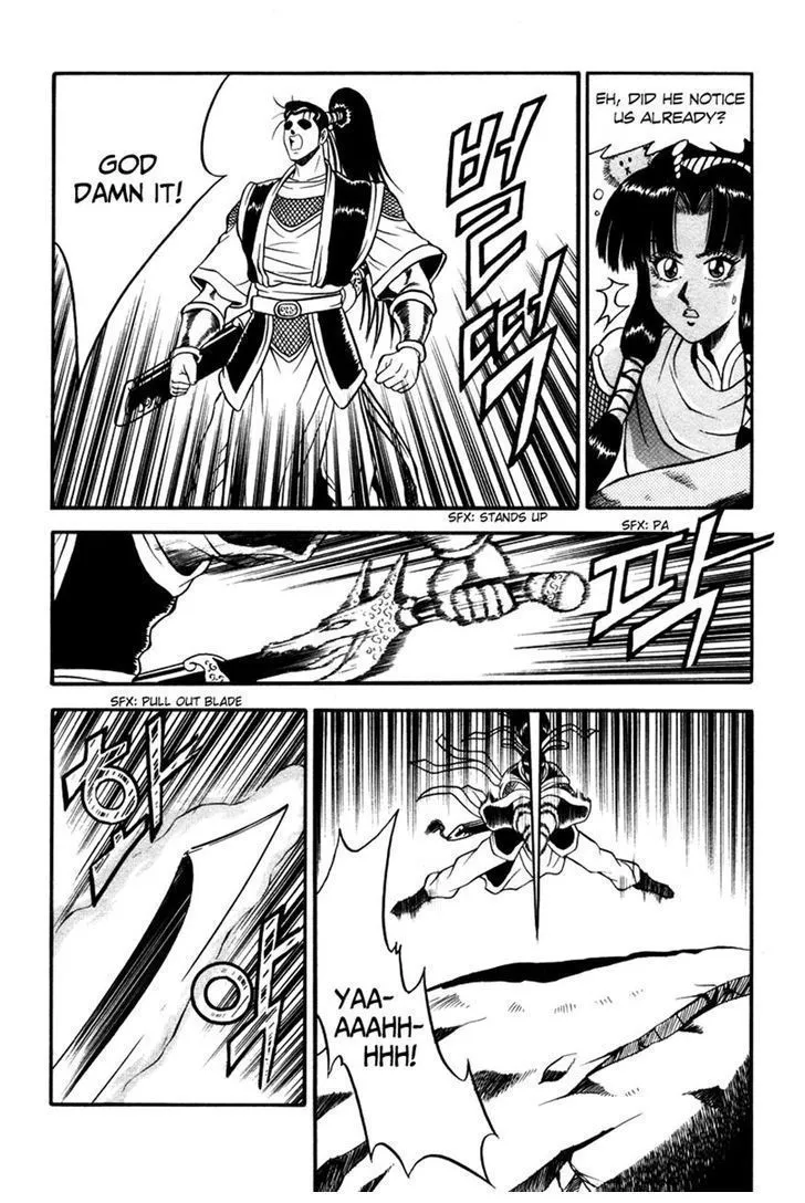 Ruler Of The Land Chapter 35 page 8 - 
