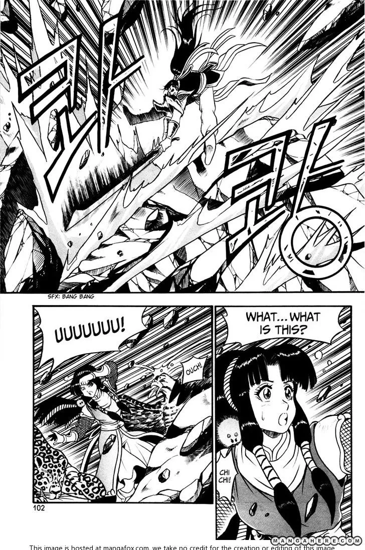 Ruler Of The Land Chapter 35 page 9 - 