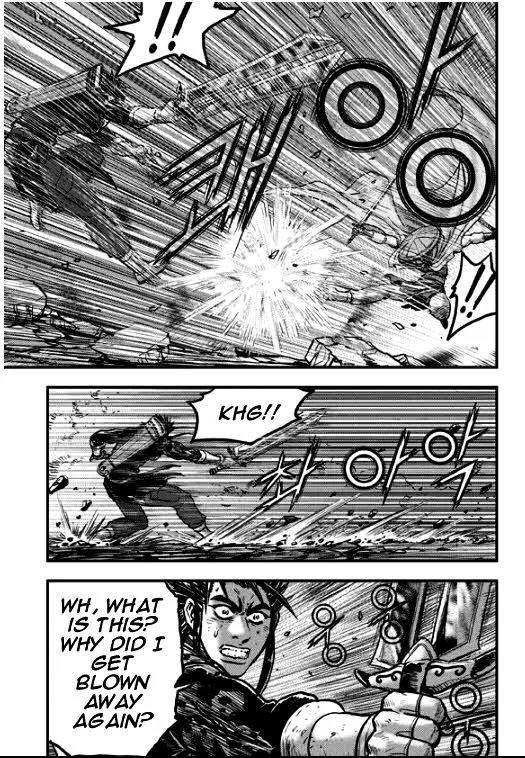Ruler Of The Land Chapter 350 page 2 - 