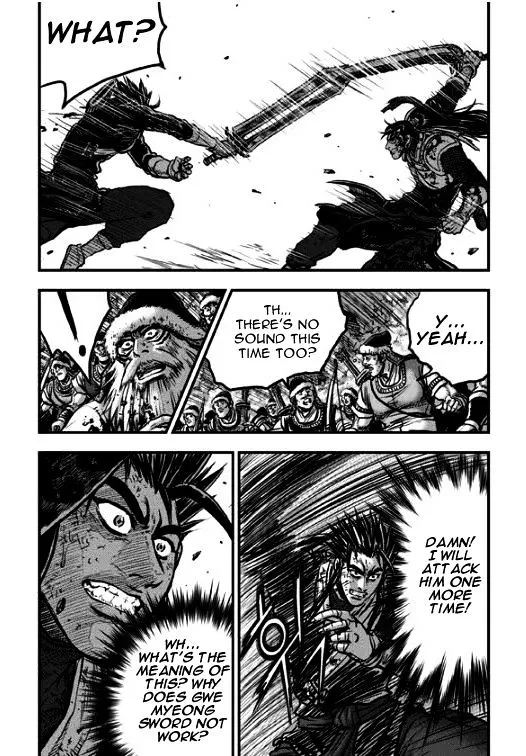 Ruler Of The Land Chapter 350 page 11 - 