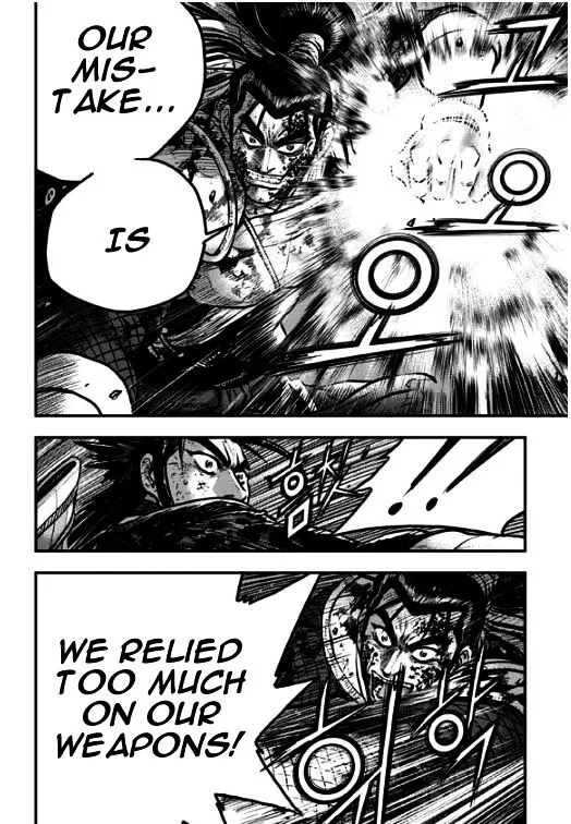 Ruler Of The Land Chapter 350 page 13 - 