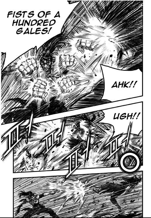 Ruler Of The Land Chapter 350 page 14 - 