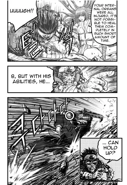 Ruler Of The Land Chapter 350 page 17 - 