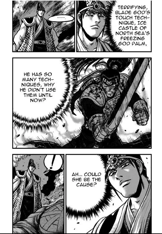 Ruler Of The Land Chapter 350 page 18 - 