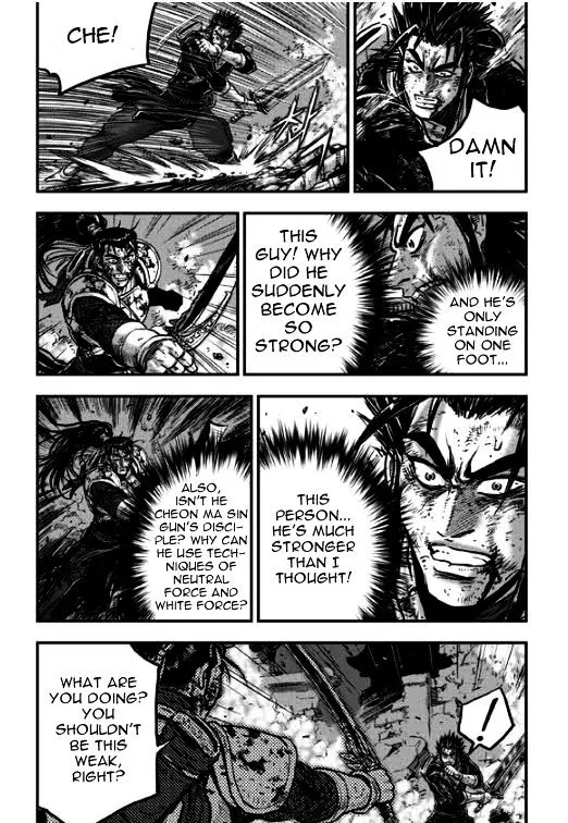 Ruler Of The Land Chapter 350 page 19 - 
