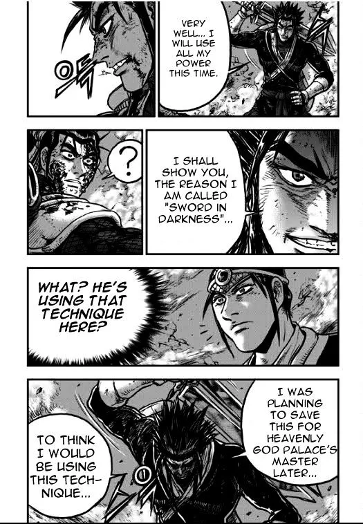 Ruler Of The Land Chapter 350 page 20 - 