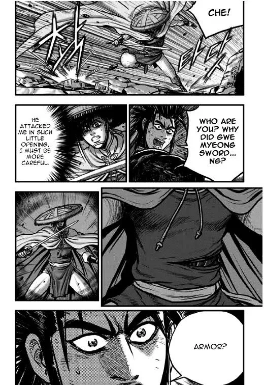 Ruler Of The Land Chapter 350 page 3 - 