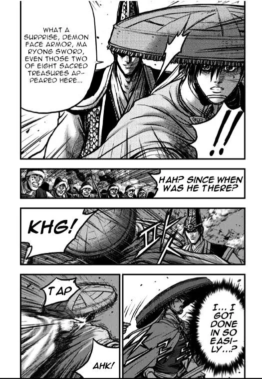 Ruler Of The Land Chapter 350 page 4 - 