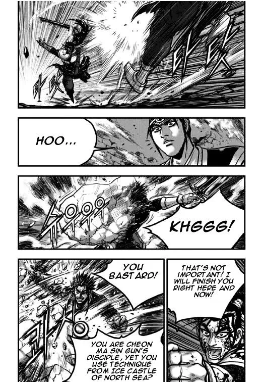 Ruler Of The Land Chapter 350 page 9 - 