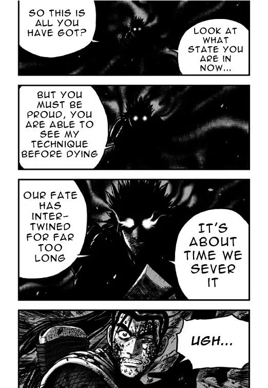 Ruler Of The Land Chapter 351 page 12 - 