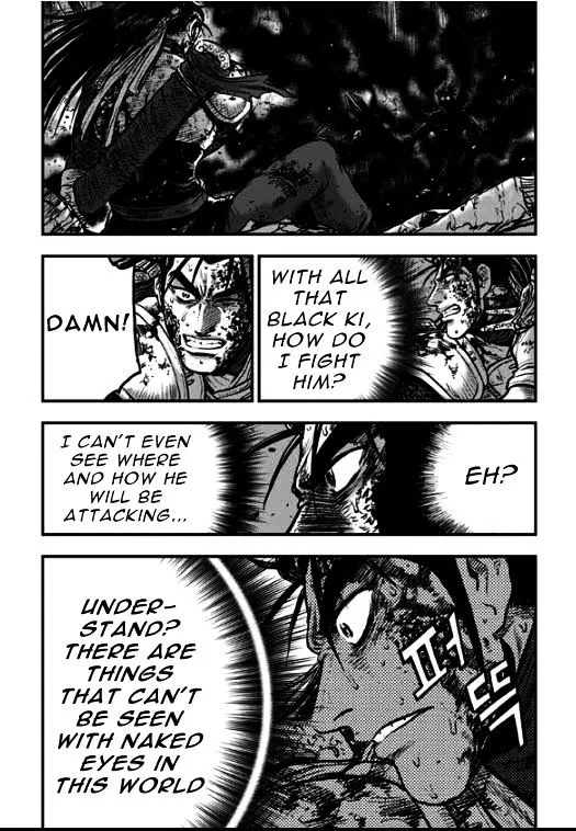Ruler Of The Land Chapter 351 page 13 - 
