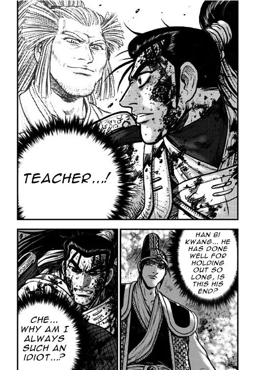 Ruler Of The Land Chapter 351 page 14 - 