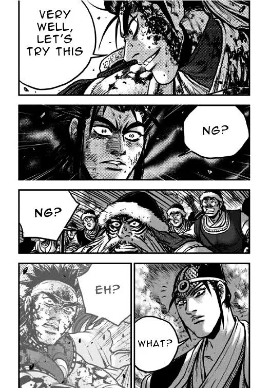 Ruler Of The Land Chapter 351 page 16 - 