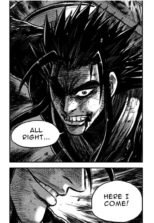 Ruler Of The Land Chapter 351 page 3 - 