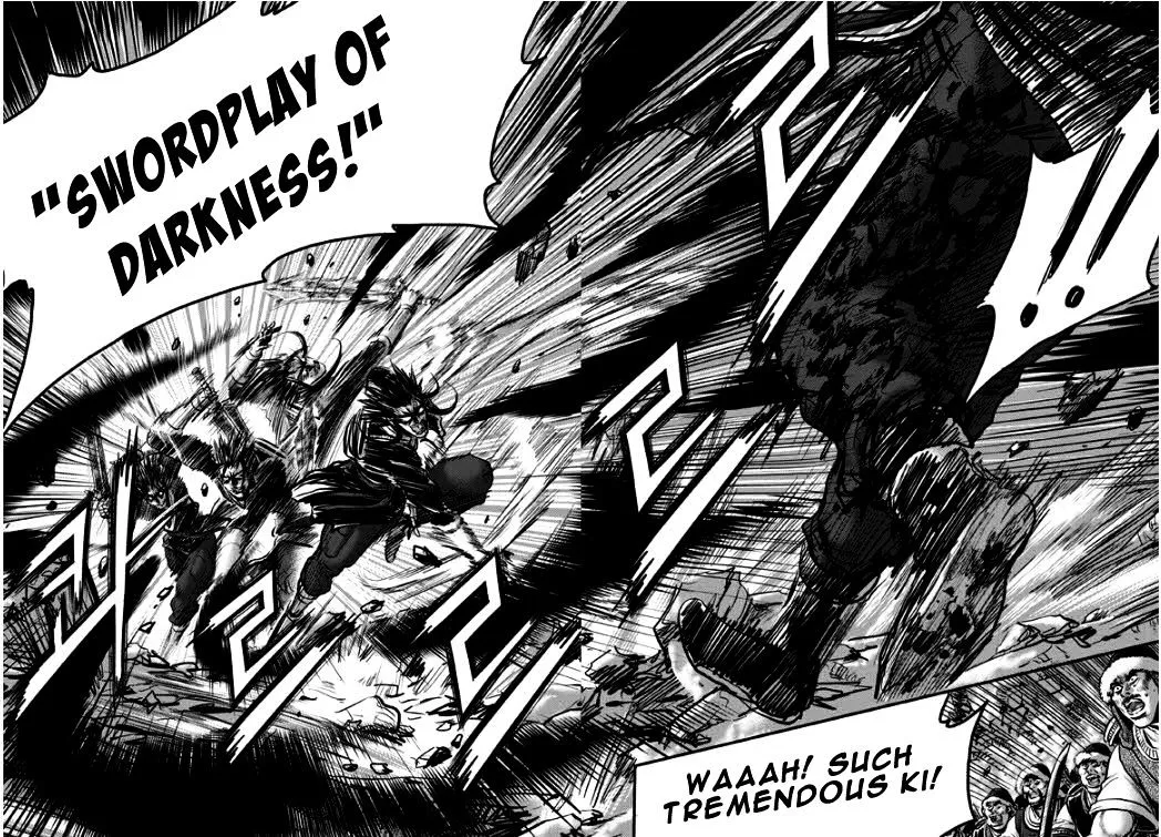 Ruler Of The Land Chapter 351 page 4 - 