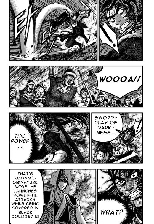 Ruler Of The Land Chapter 351 page 8 - 