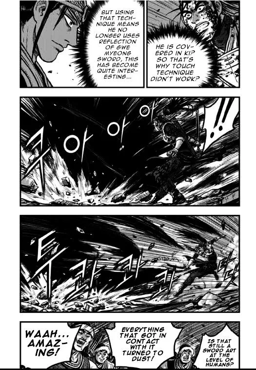 Ruler Of The Land Chapter 351 page 9 - 