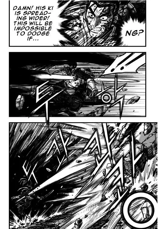 Ruler Of The Land Chapter 351 page 10 - 