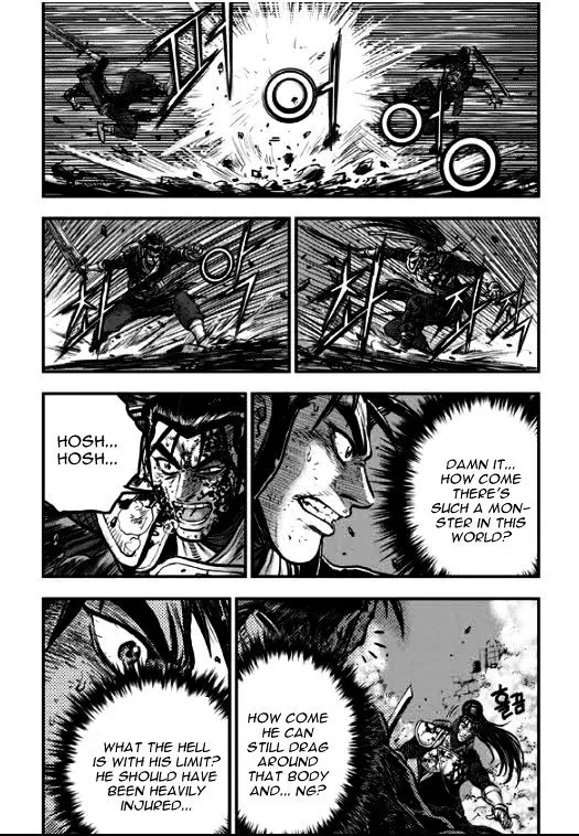 Ruler Of The Land Chapter 352 page 11 - 