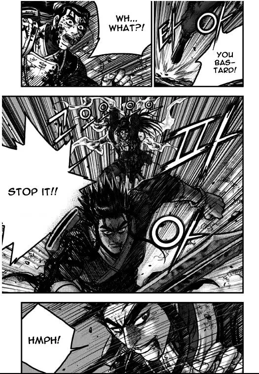 Ruler Of The Land Chapter 352 page 13 - 