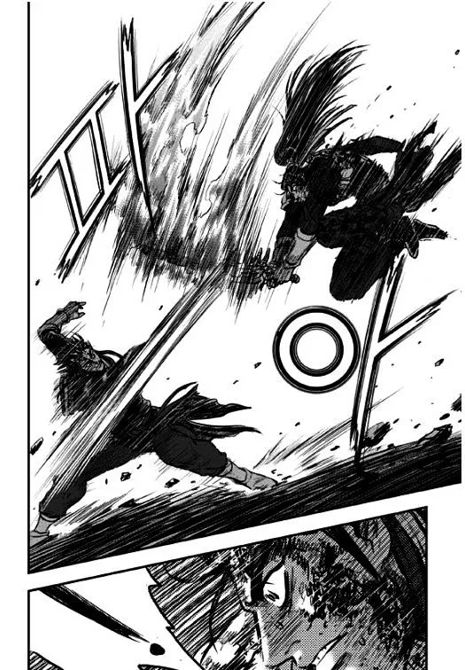 Ruler Of The Land Chapter 352 page 14 - 
