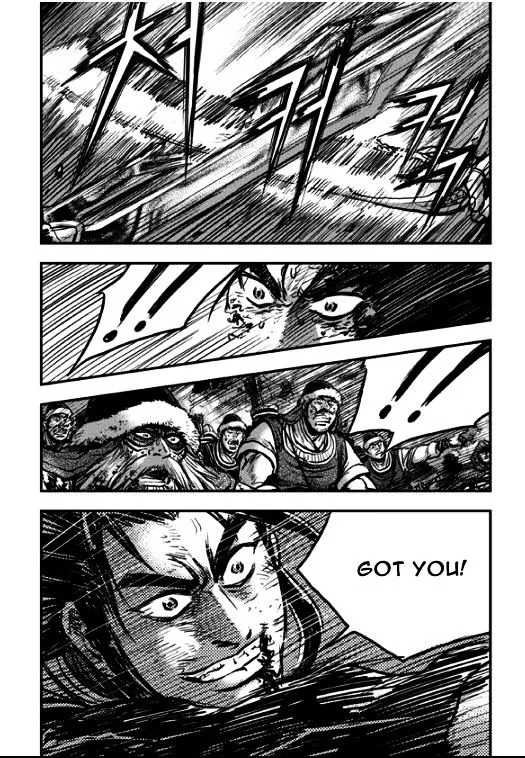 Ruler Of The Land Chapter 352 page 15 - 