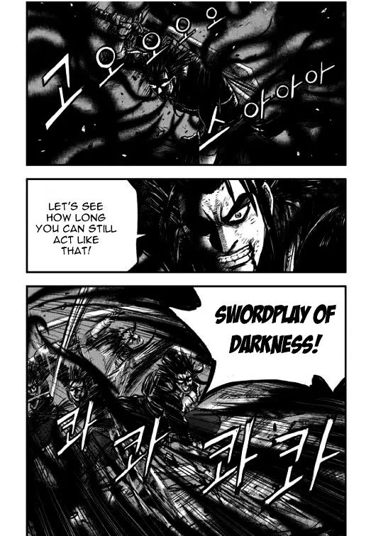 Ruler Of The Land Chapter 352 page 3 - 