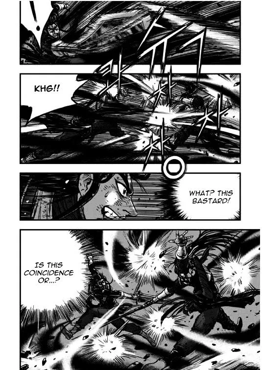 Ruler Of The Land Chapter 352 page 7 - 