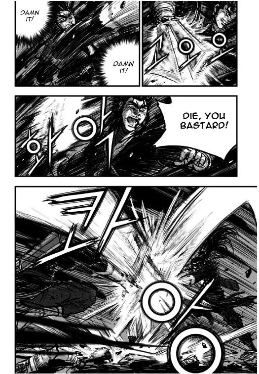 Ruler Of The Land Chapter 352 page 10 - 