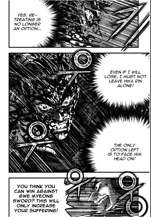 Ruler Of The Land Chapter 353 page 11 - 