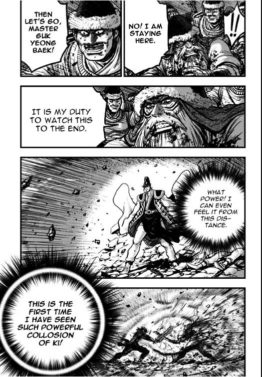 Ruler Of The Land Chapter 353 page 13 - 