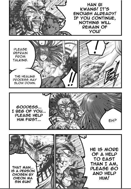Ruler Of The Land Chapter 353 page 14 - 