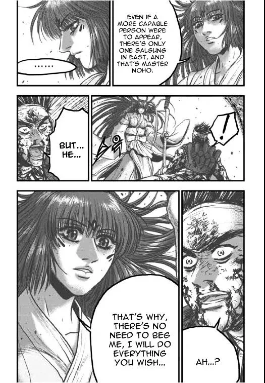 Ruler Of The Land Chapter 353 page 15 - 