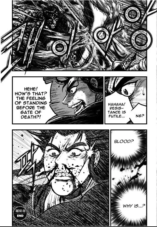 Ruler Of The Land Chapter 353 page 18 - 